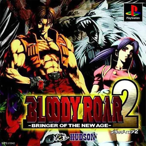 Bloody Roar 2 - Bringer of the New Age (Japan, Asia)